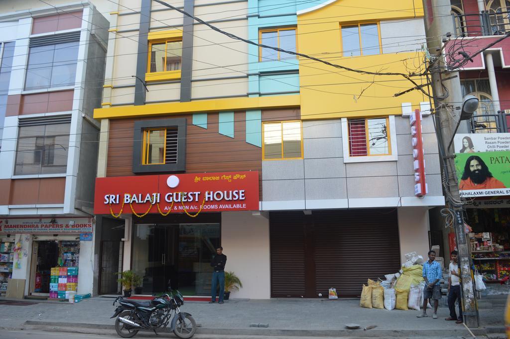 Sri Balaji Guest House Bangalore Exteriör bild